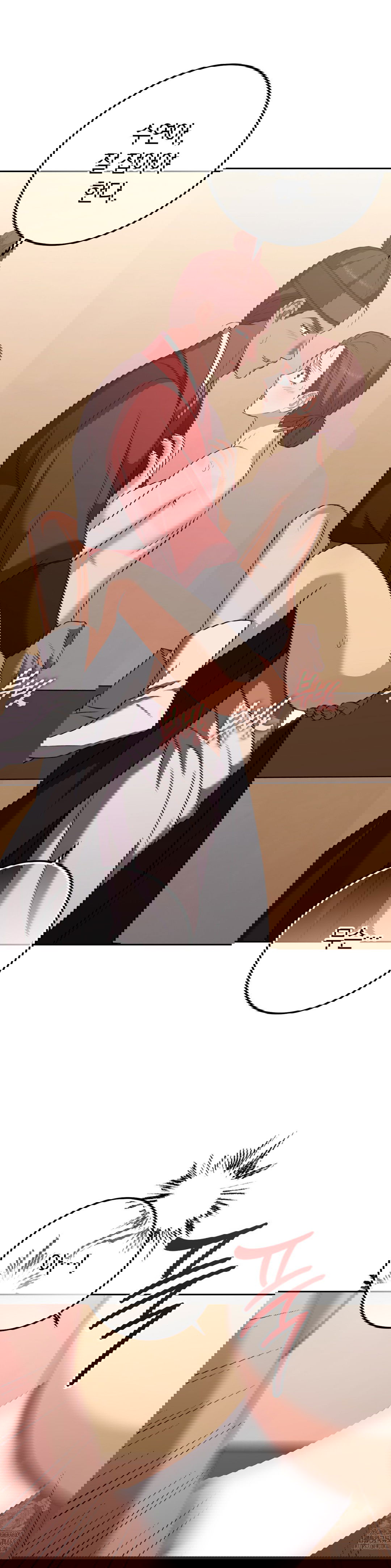 baekjeong-raw-chap-18-28