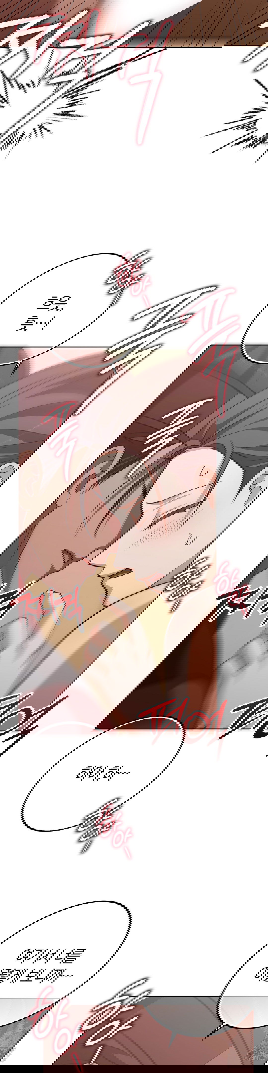 baekjeong-raw-chap-18-29