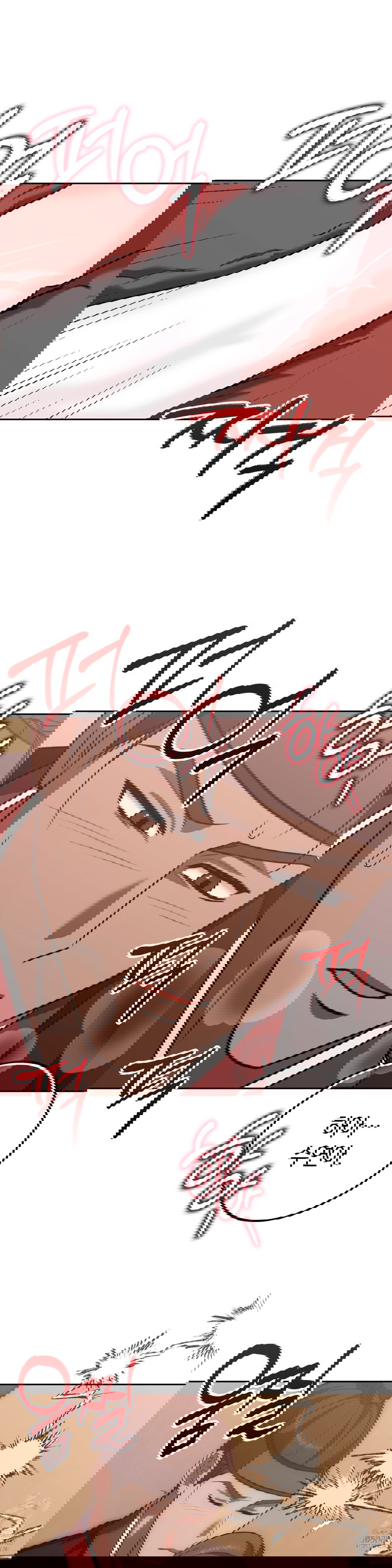 baekjeong-raw-chap-18-31
