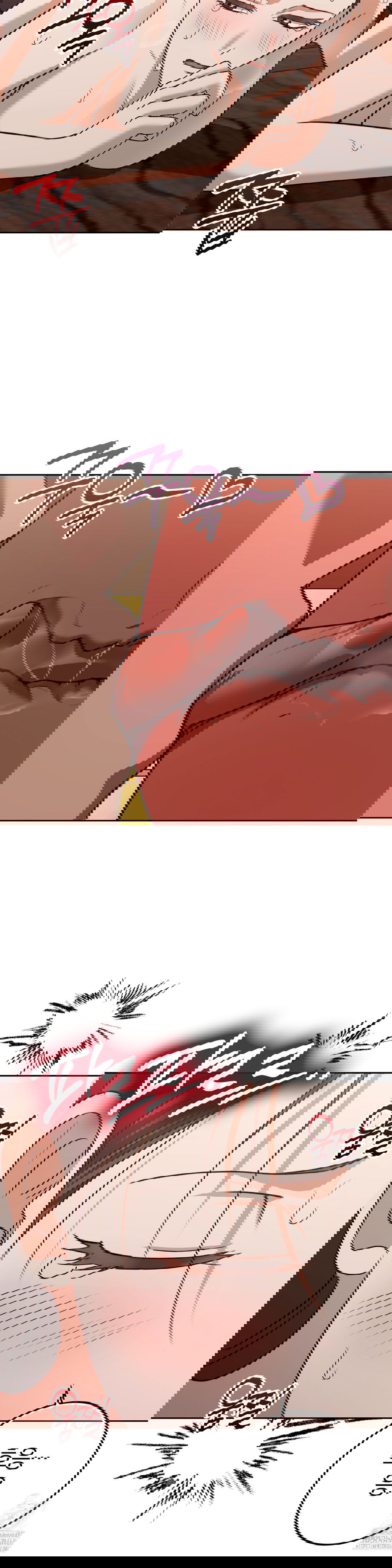 baekjeong-raw-chap-18-4