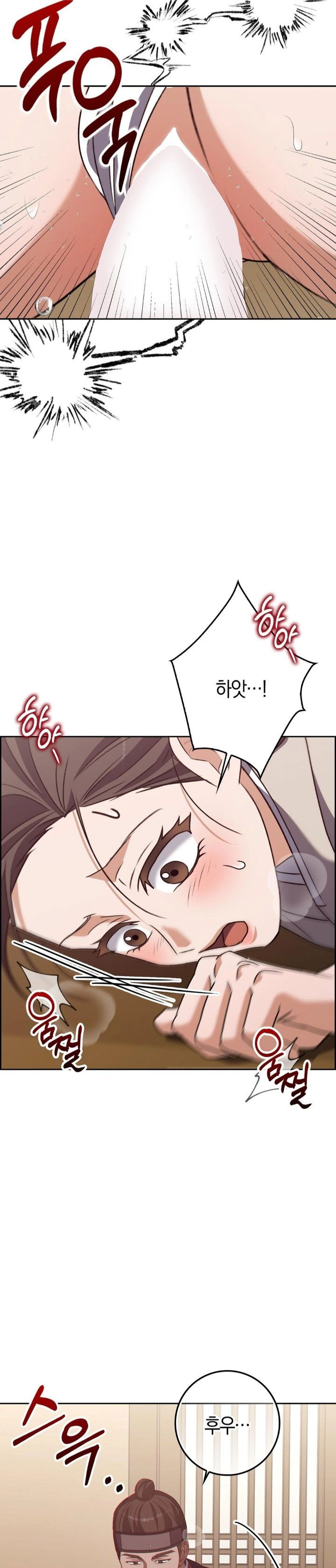 baekjeong-raw-chap-19-28