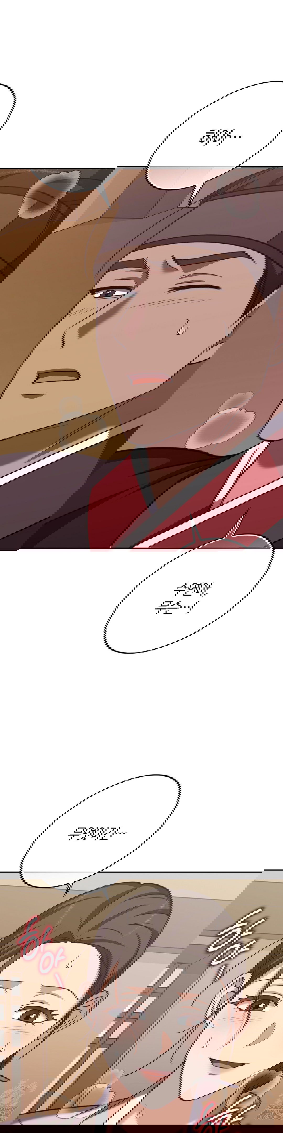 baekjeong-raw-chap-20-14