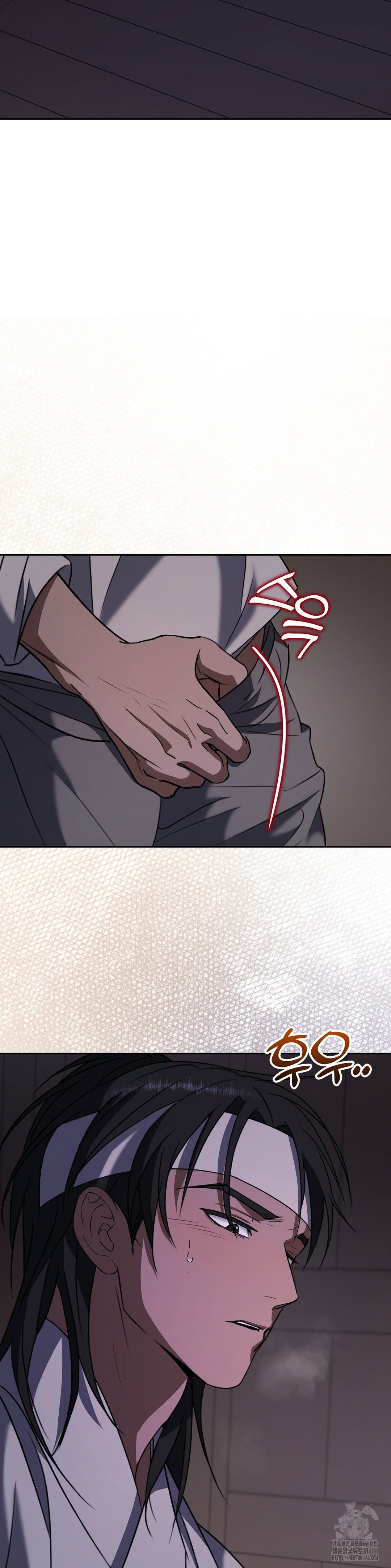 baekjeong-raw-chap-6-34
