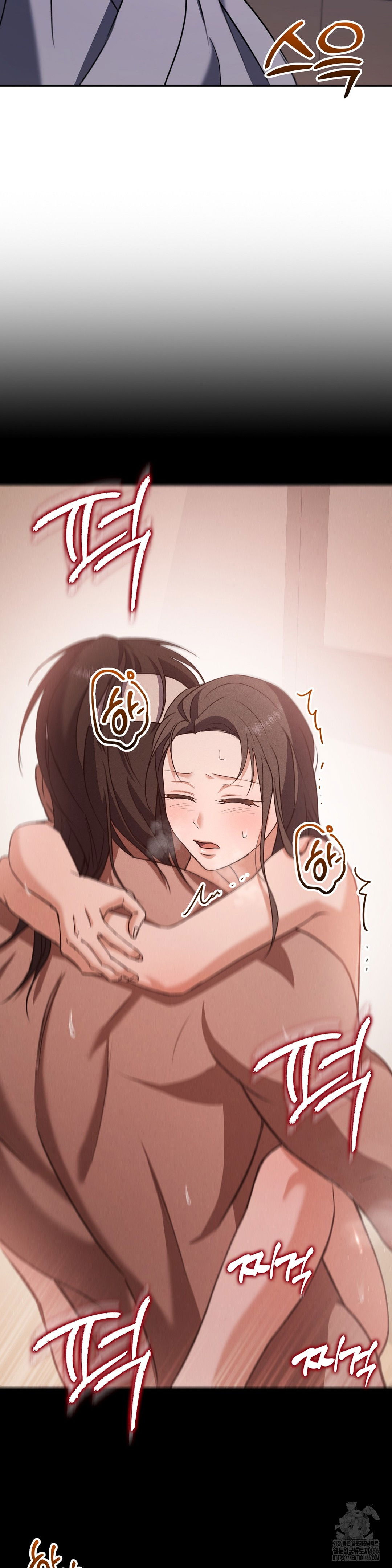 baekjeong-raw-chap-6-35