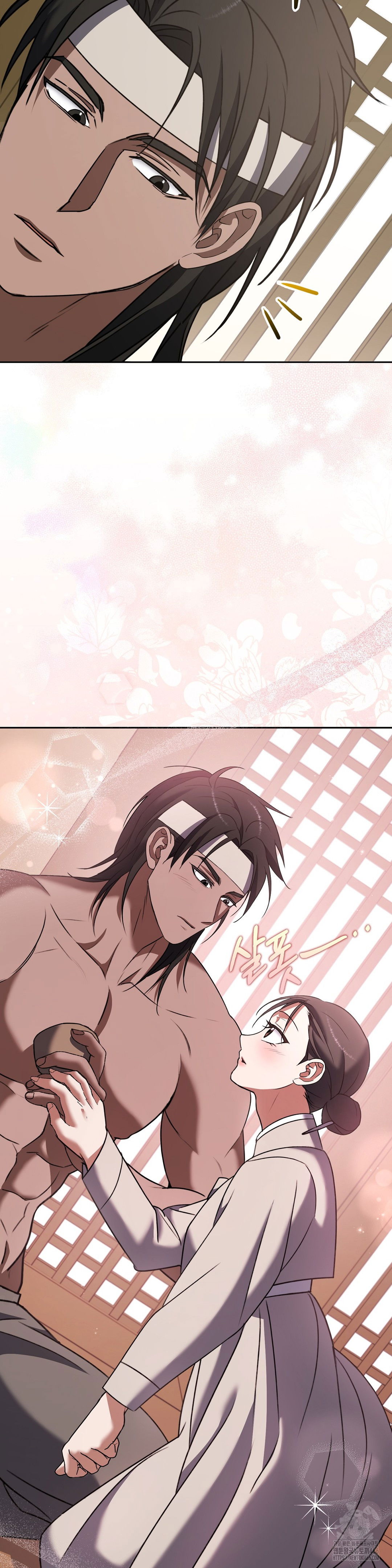 baekjeong-raw-chap-6-4