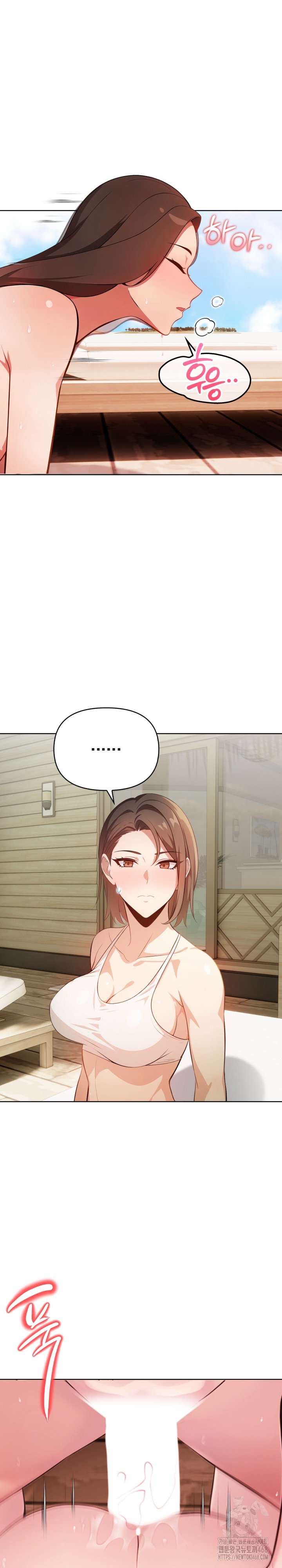 bagel-girl-strategy-raw-chap-11-4
