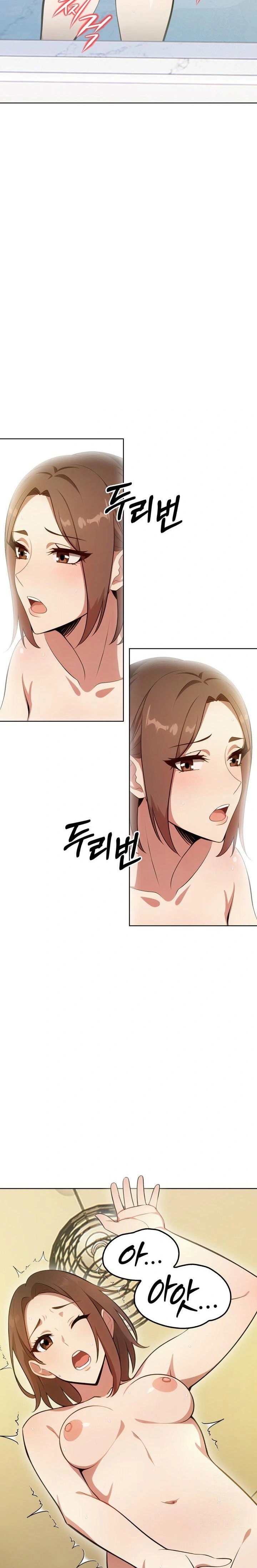 bagel-girl-strategy-raw-chap-9-14