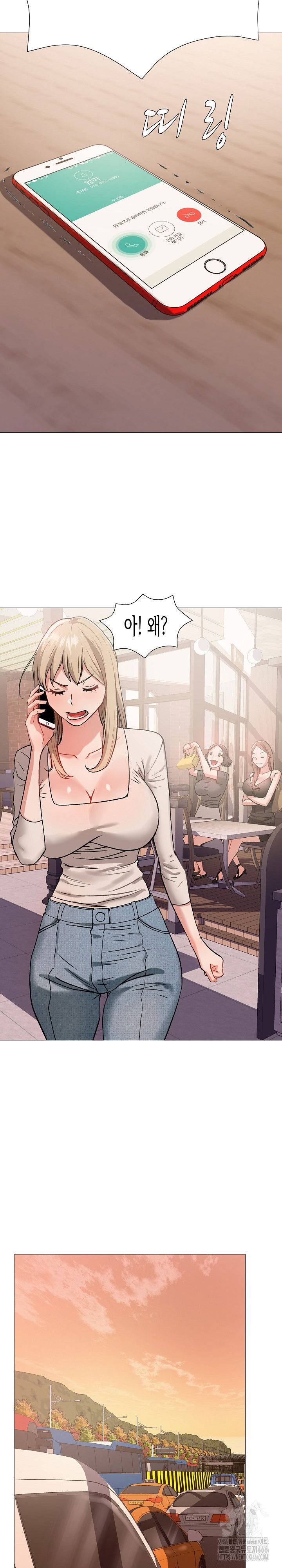 kindness-of-evil-raw-chap-1-11