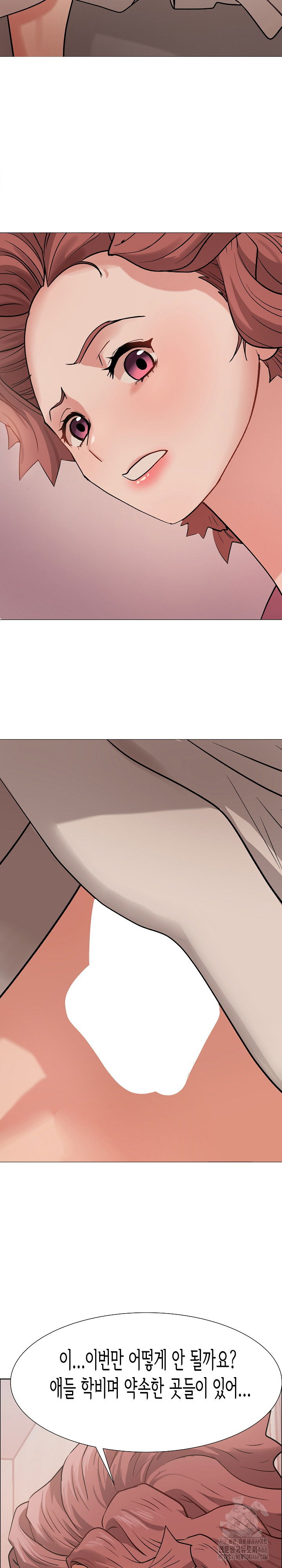 kindness-of-evil-raw-chap-1-23