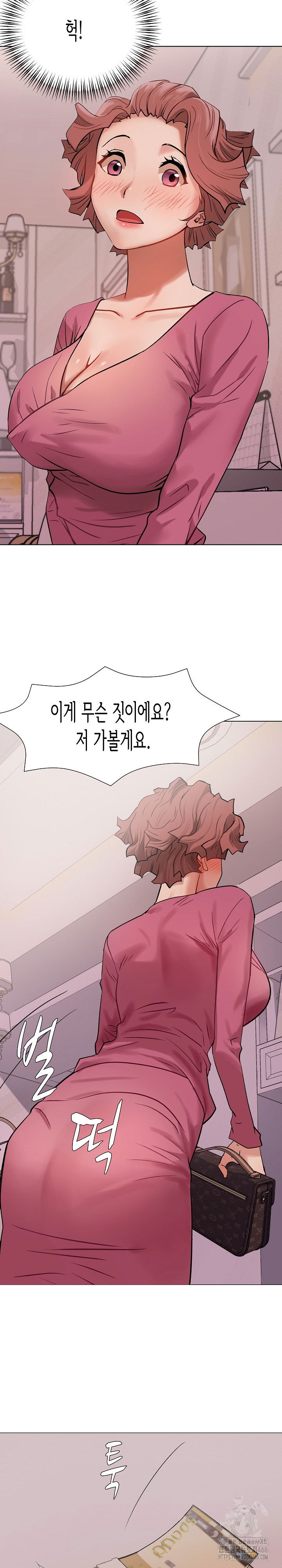 kindness-of-evil-raw-chap-1-26