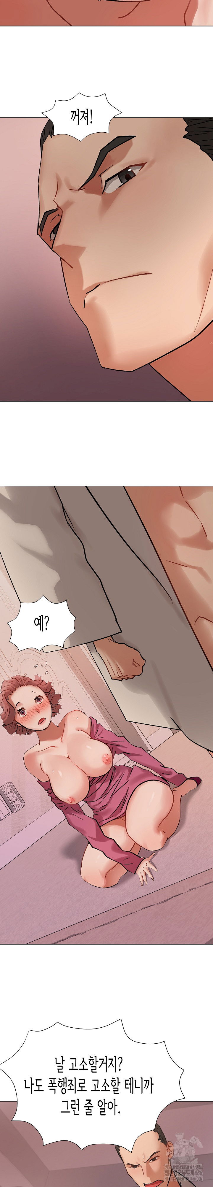 kindness-of-evil-raw-chap-1-38