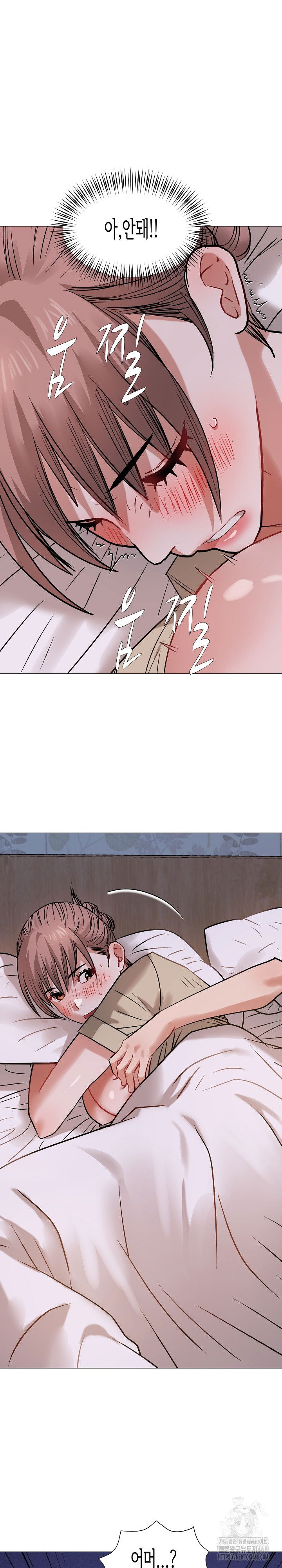 kindness-of-evil-raw-chap-20-26