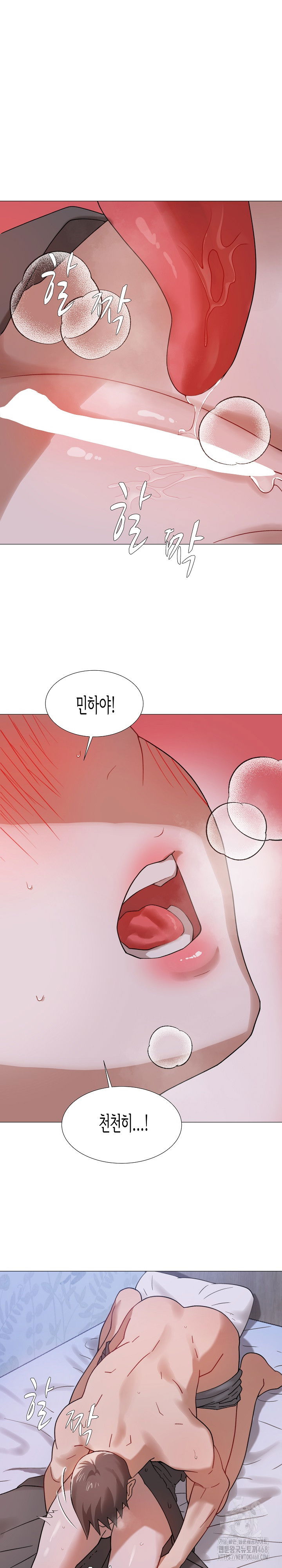 kindness-of-evil-raw-chap-24-11