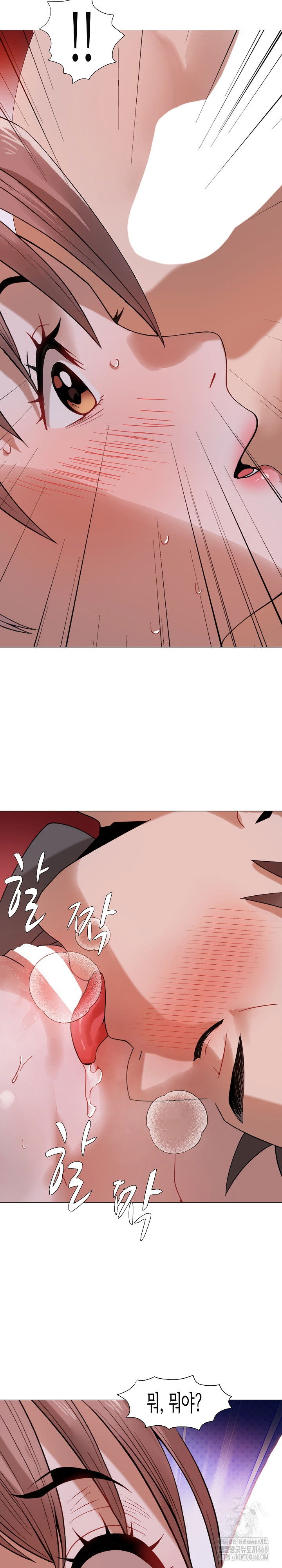 kindness-of-evil-raw-chap-24-13