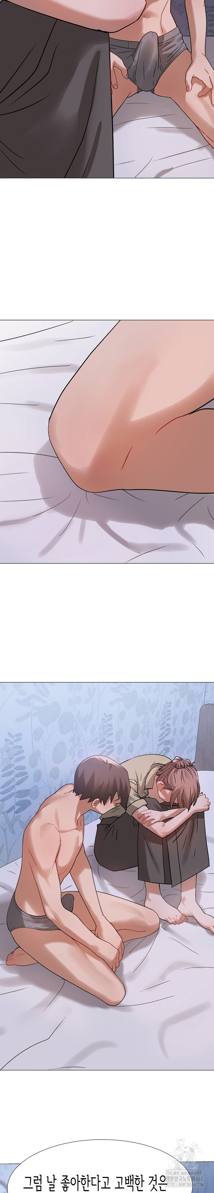 kindness-of-evil-raw-chap-24-25
