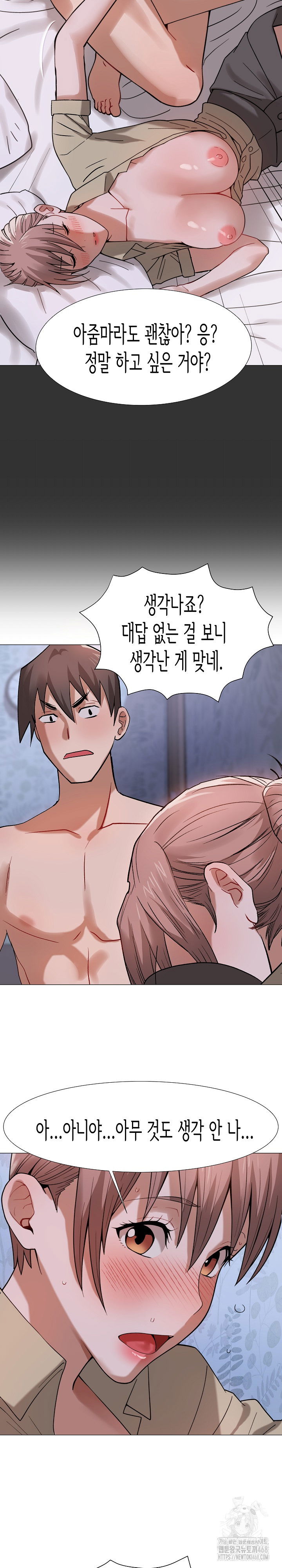 kindness-of-evil-raw-chap-24-27