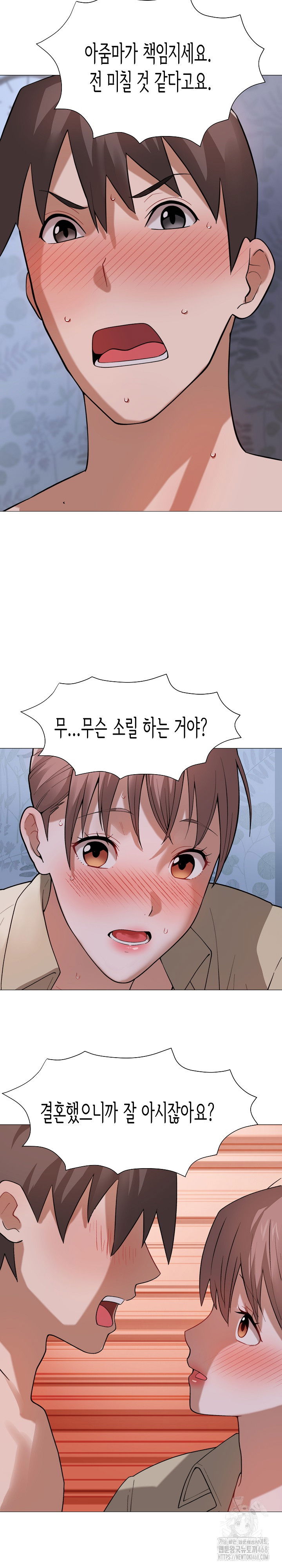 kindness-of-evil-raw-chap-24-28
