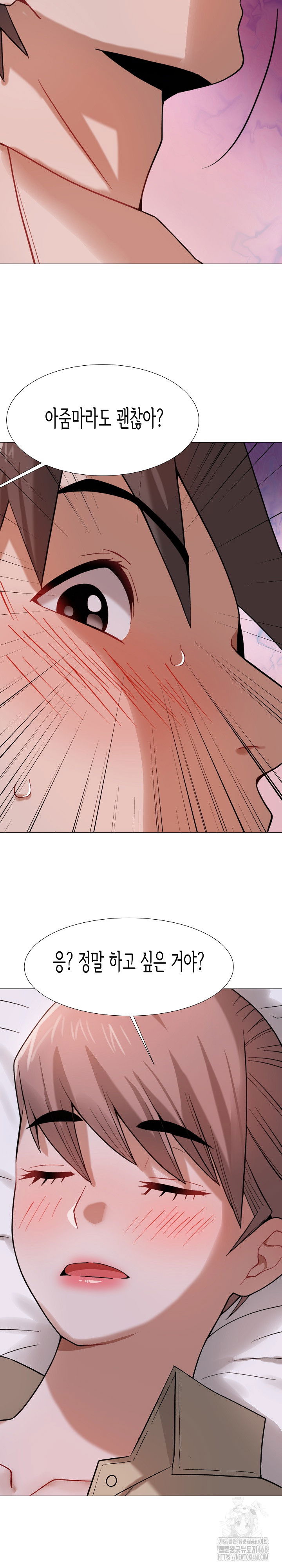 kindness-of-evil-raw-chap-24-5