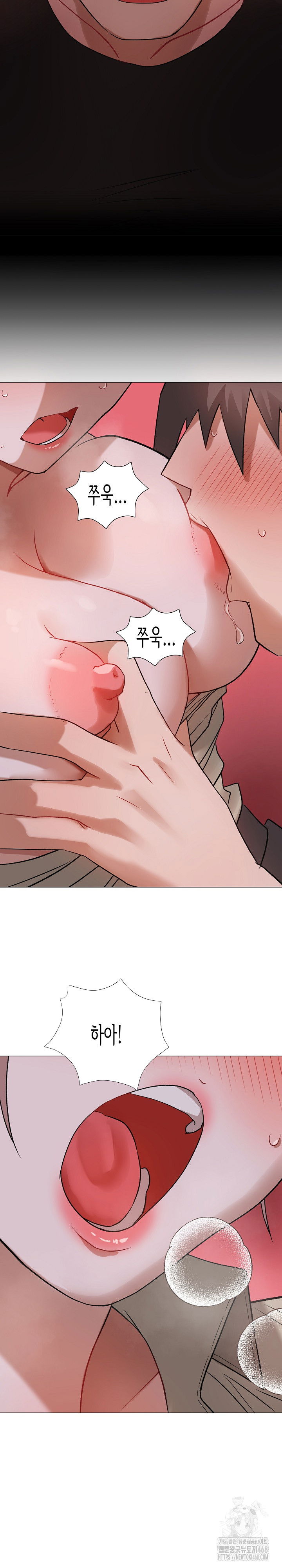 kindness-of-evil-raw-chap-26-17