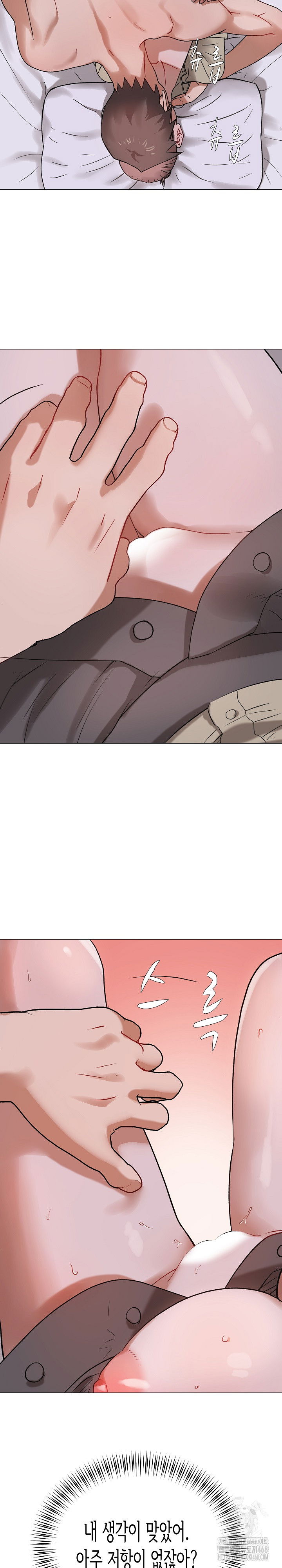 kindness-of-evil-raw-chap-26-20