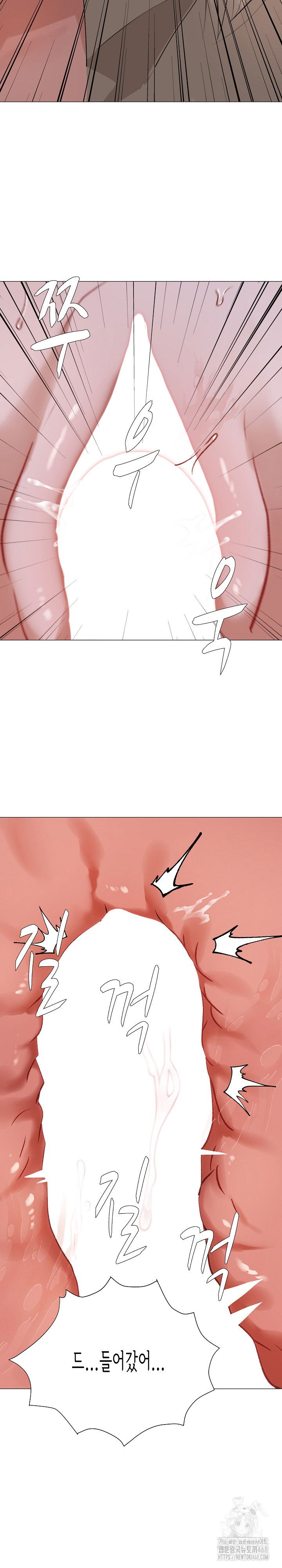kindness-of-evil-raw-chap-26-26