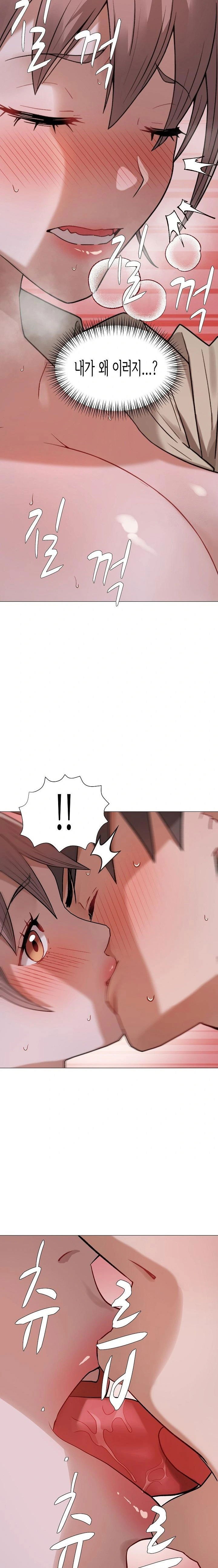 kindness-of-evil-raw-chap-27-10