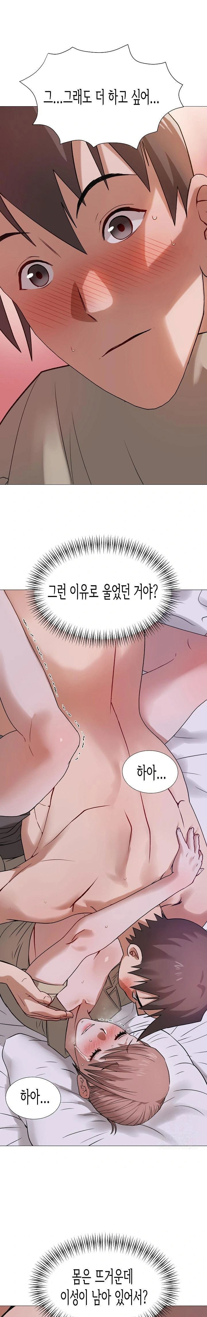 kindness-of-evil-raw-chap-28-0