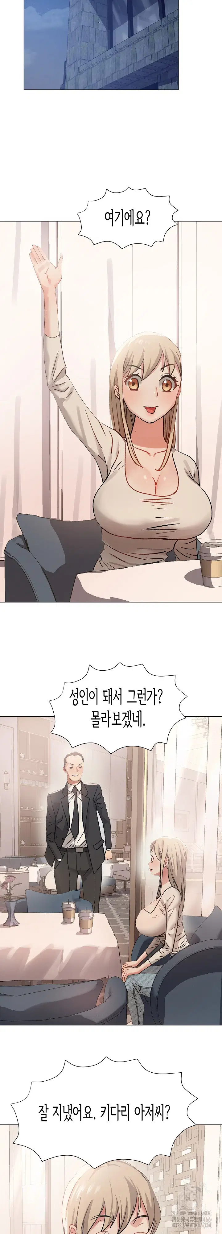kindness-of-evil-raw-chap-3-21
