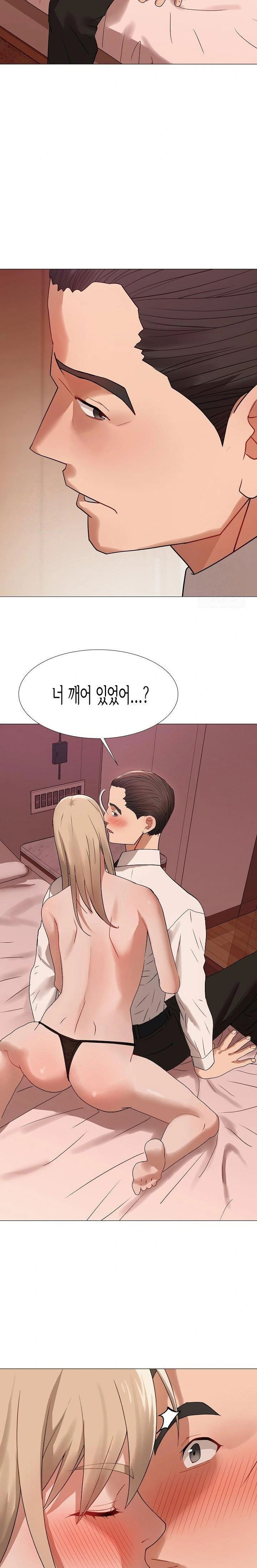 kindness-of-evil-raw-chap-30-9