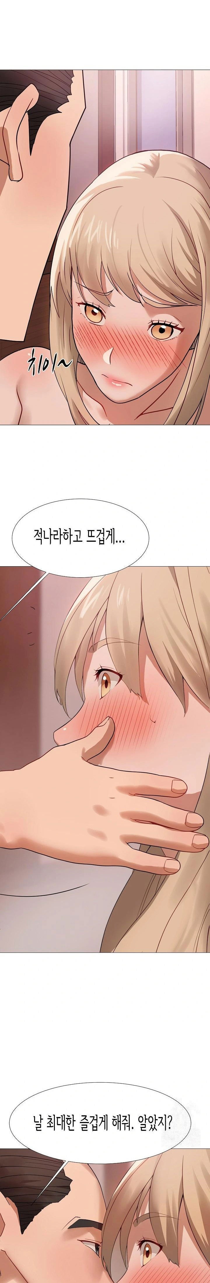 kindness-of-evil-raw-chap-30-15
