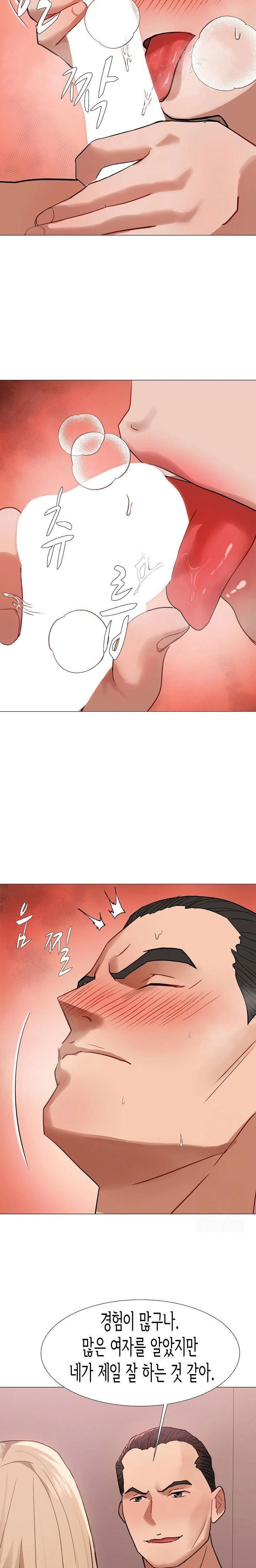 kindness-of-evil-raw-chap-30-17