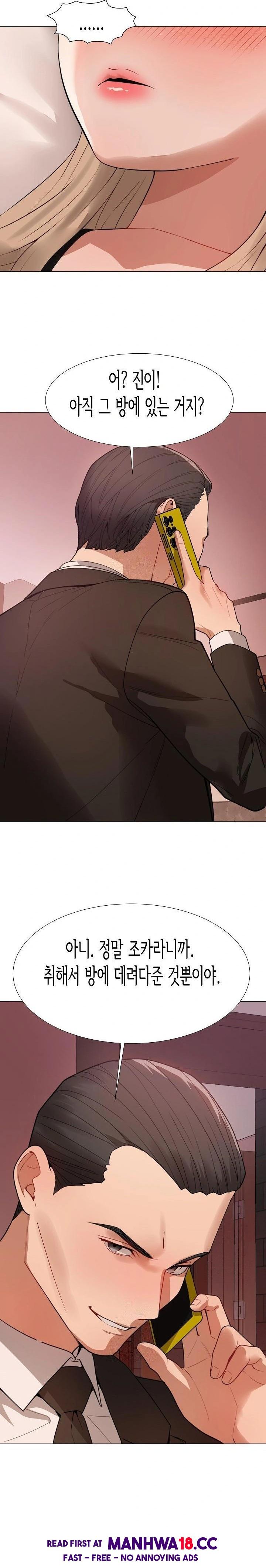 kindness-of-evil-raw-chap-30-1