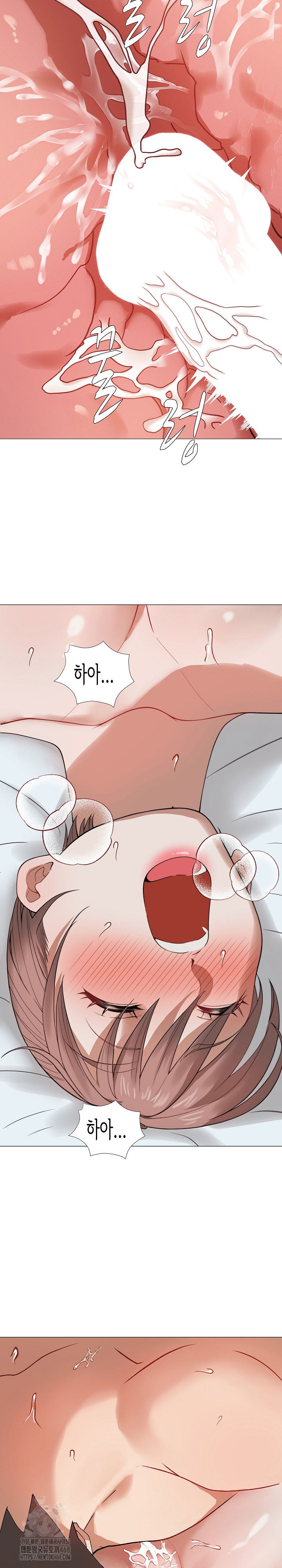 kindness-of-evil-raw-chap-33-25