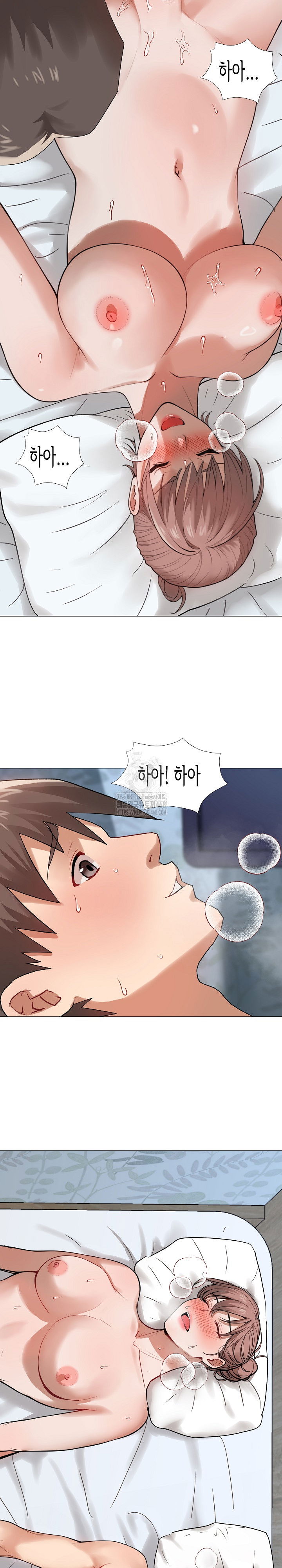kindness-of-evil-raw-chap-33-26