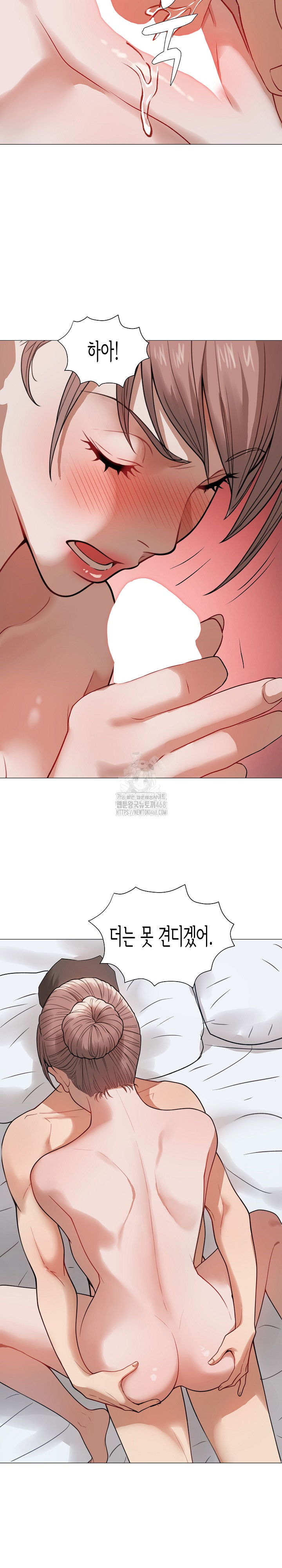 kindness-of-evil-raw-chap-33-4