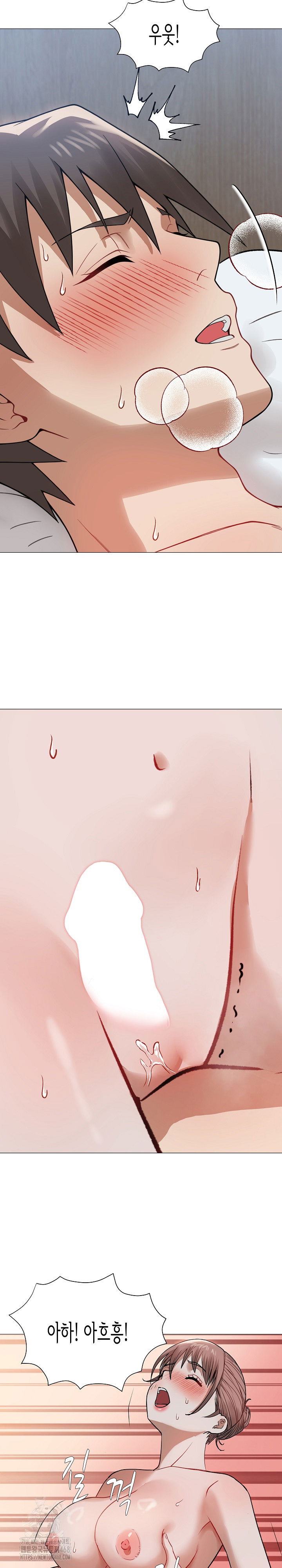 kindness-of-evil-raw-chap-33-6
