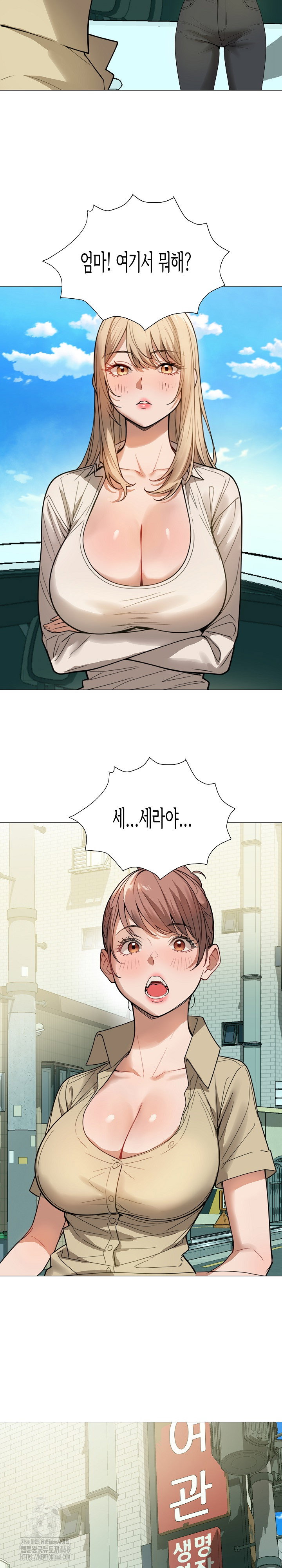 kindness-of-evil-raw-chap-34-13
