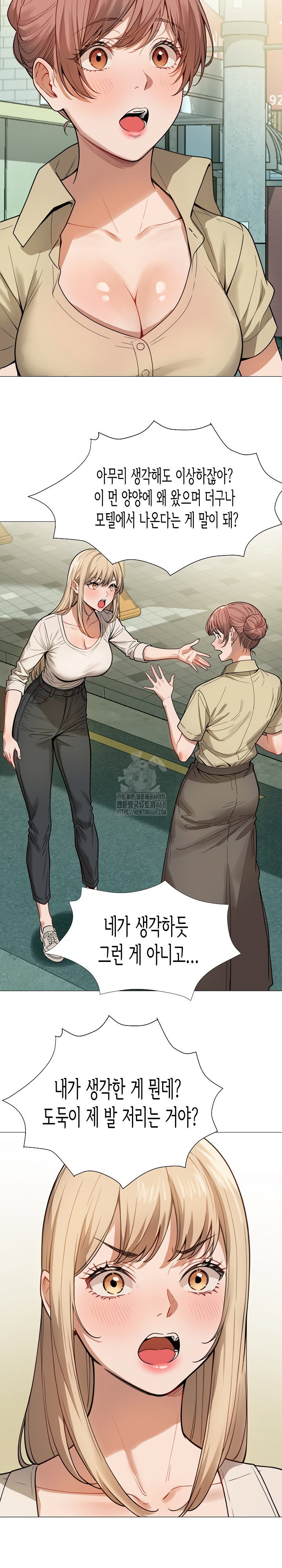 kindness-of-evil-raw-chap-34-15