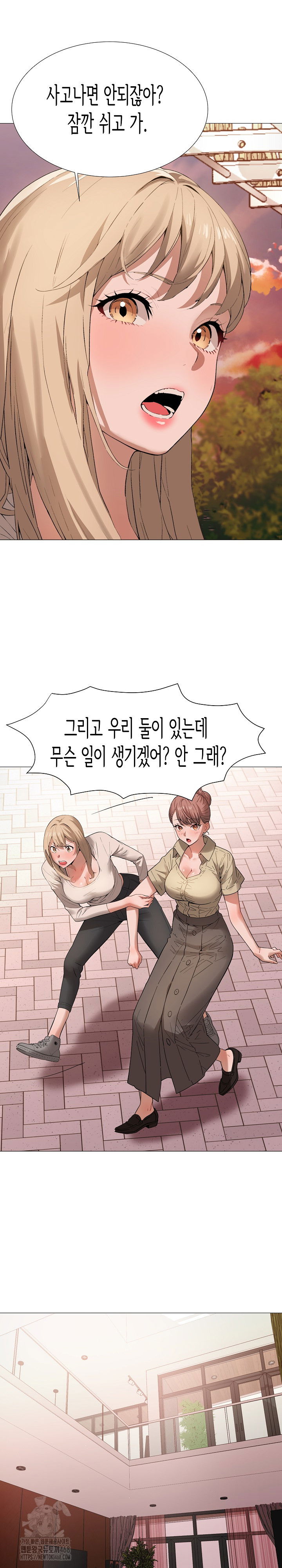 kindness-of-evil-raw-chap-35-13