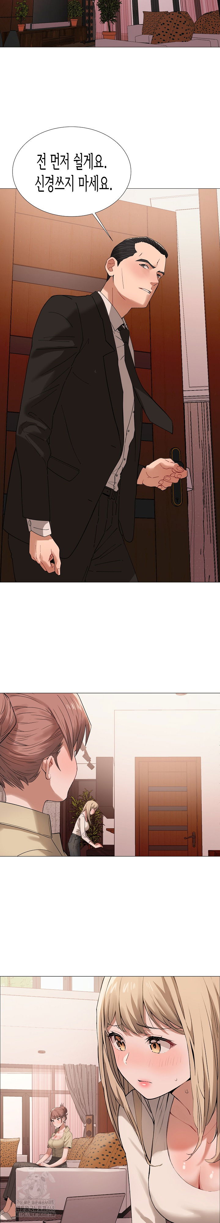 kindness-of-evil-raw-chap-35-14