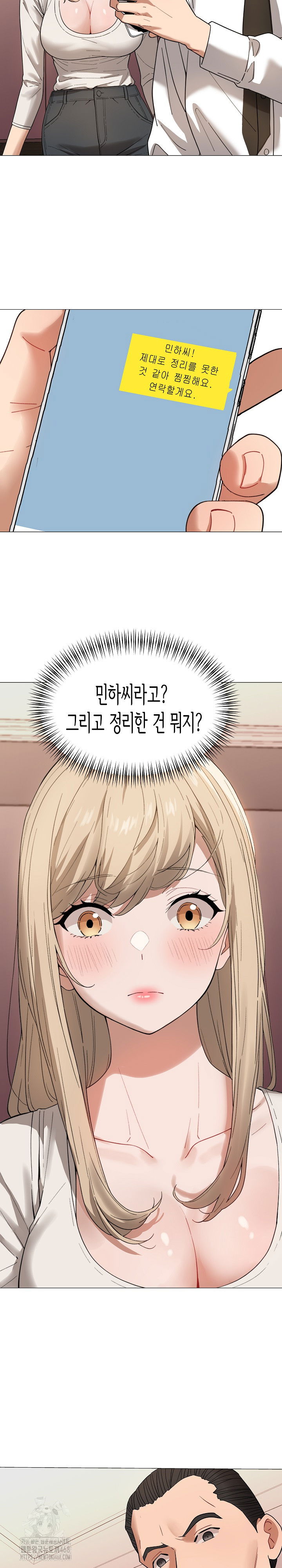 kindness-of-evil-raw-chap-35-18