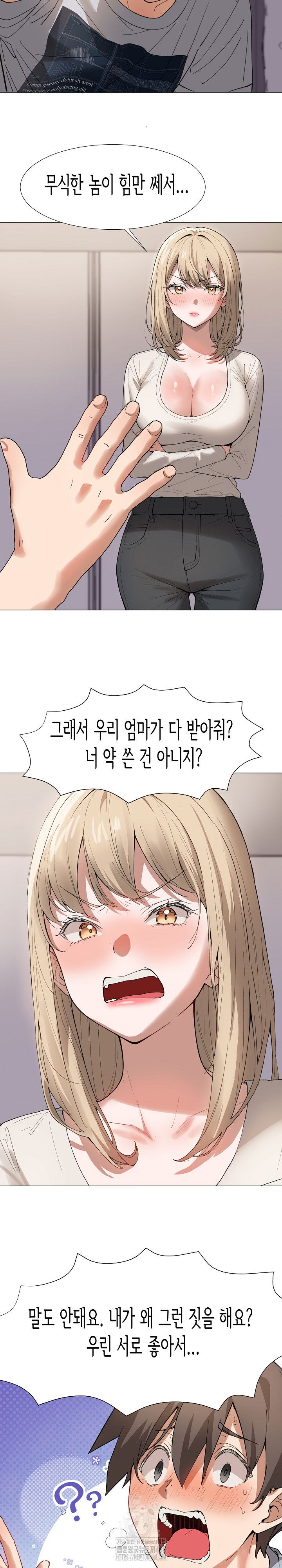 kindness-of-evil-raw-chap-36-9