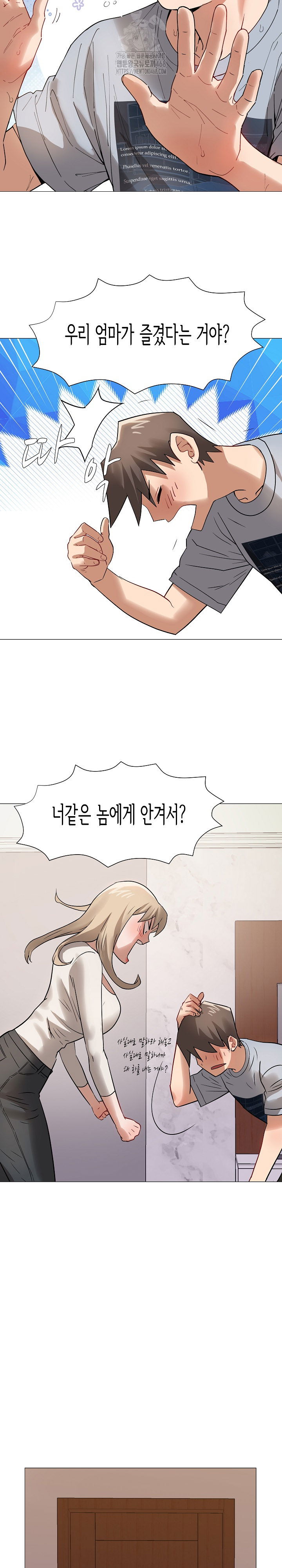 kindness-of-evil-raw-chap-36-10