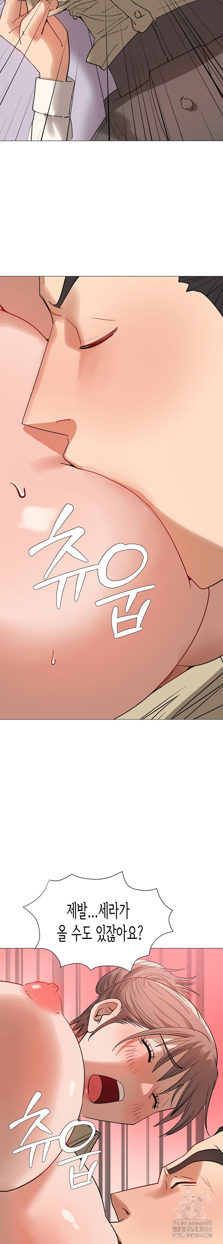 kindness-of-evil-raw-chap-36-21