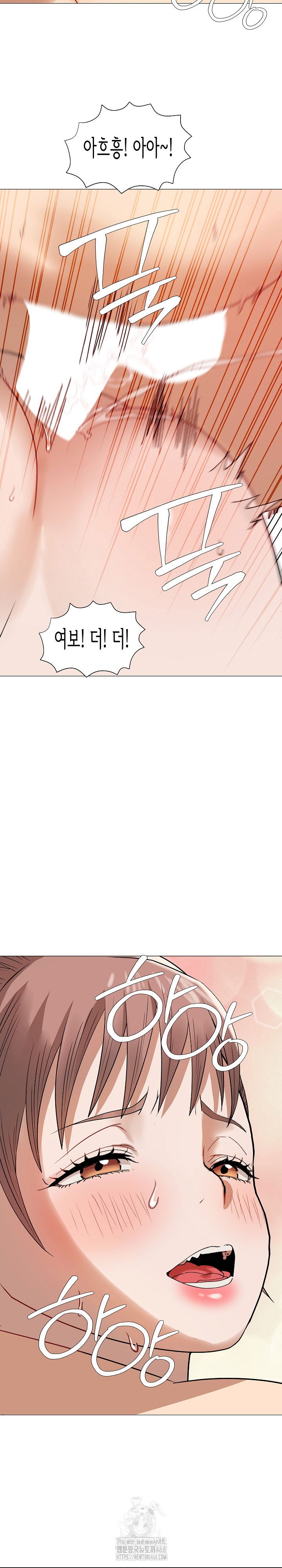 kindness-of-evil-raw-chap-37-10