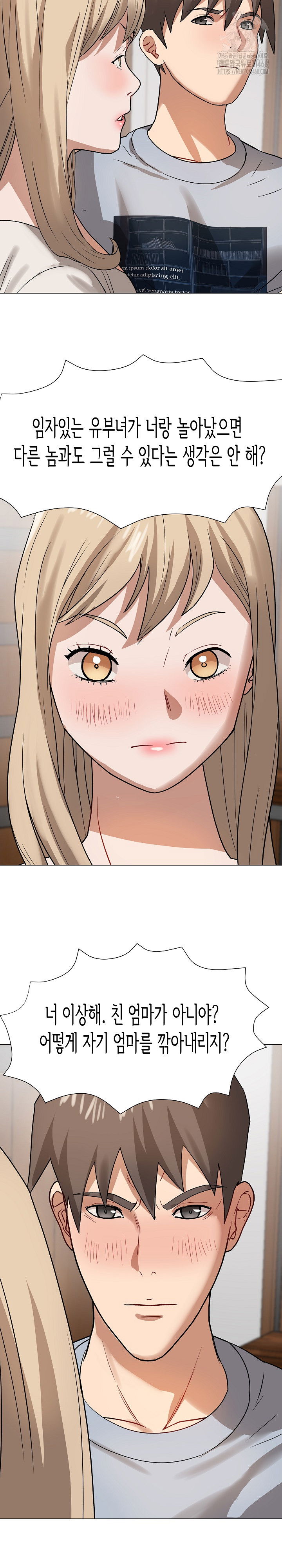kindness-of-evil-raw-chap-37-13