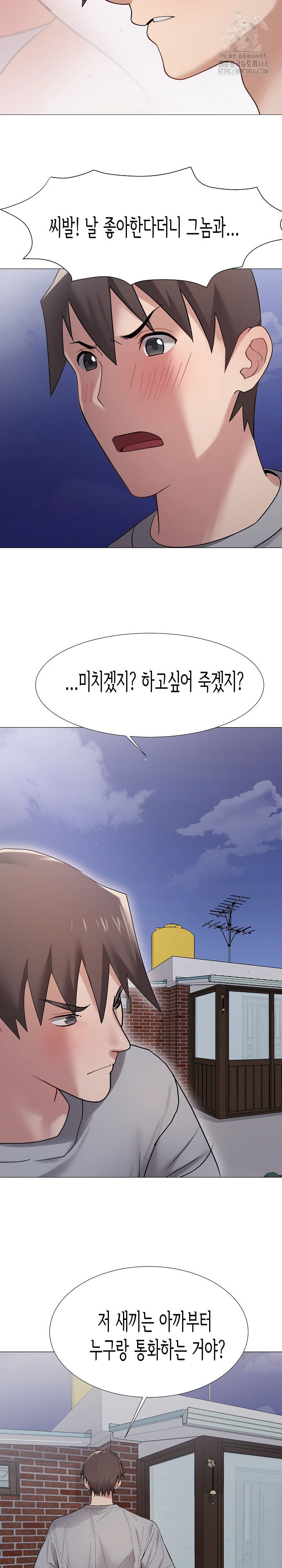 kindness-of-evil-raw-chap-38-2