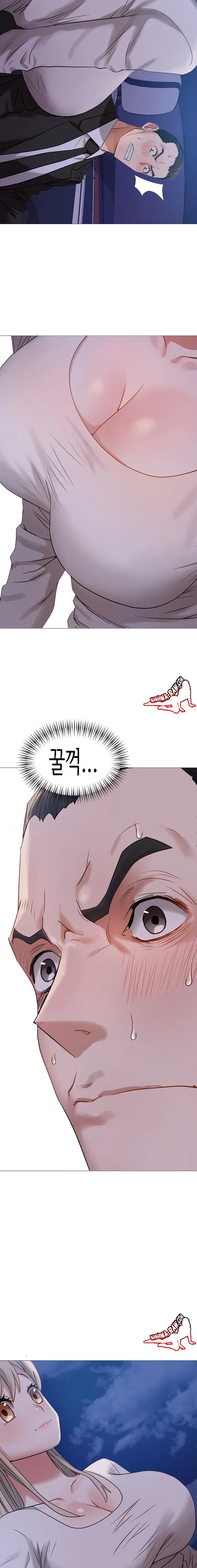 kindness-of-evil-raw-chap-4-3