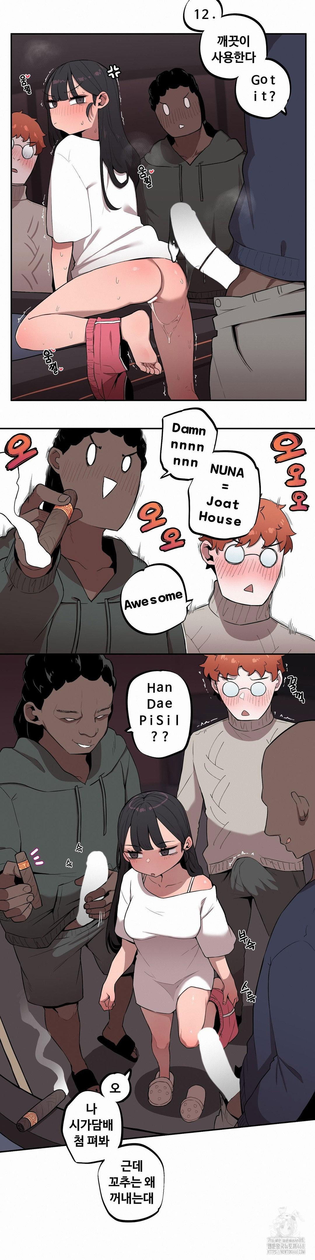 noona-and-her-big-little-bro-raw-chap-22-3