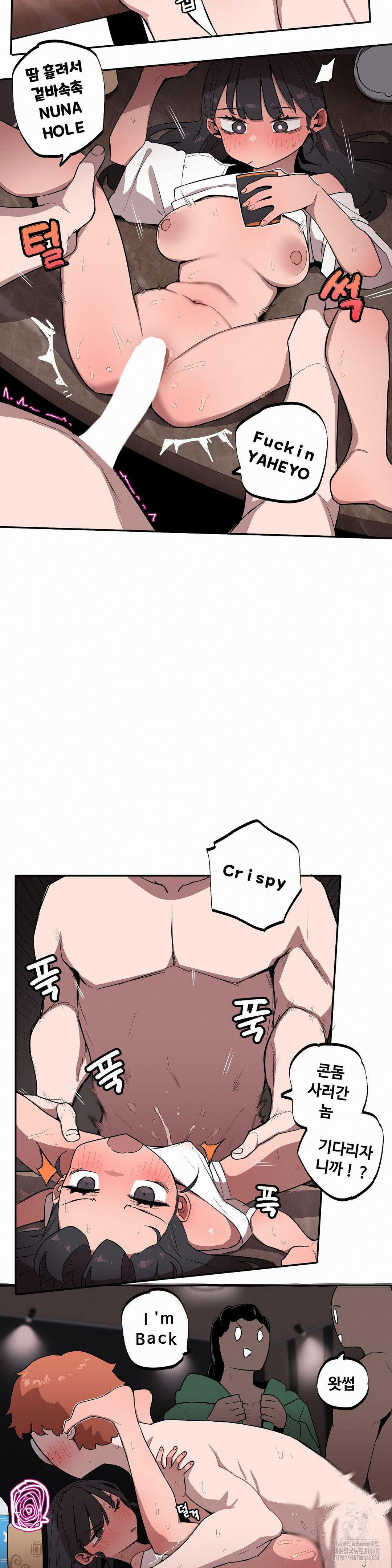 noona-and-her-big-little-bro-raw-chap-23-3